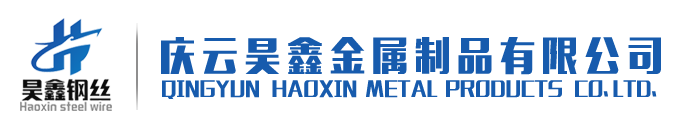 佛山市利之源環(huán)保設(shè)備有限公司